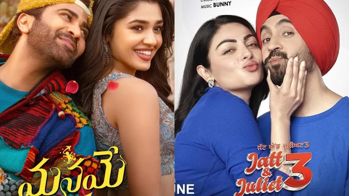 delayed-ott-movies-to-release-in-september-2024-thalavan-jatt-juliet-3-agent-fall-guy-on-netflix-prime-video-hotstar-jiocinema